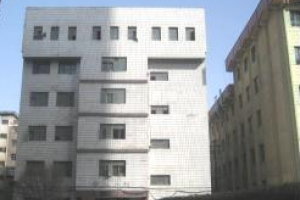某职业大学学生公寓楼的司法鉴定
