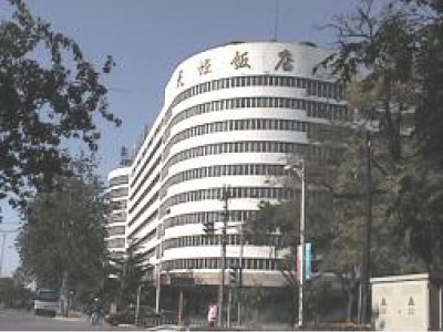 某饭店扩建前的检测鉴定